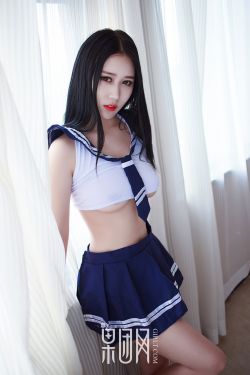 美人历